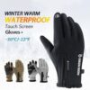 WinterWarm wasserdichte Touchscreen-Handschuhe